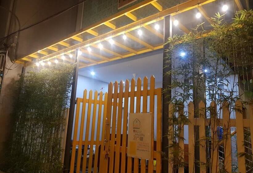 هتل Yellow House Boutique