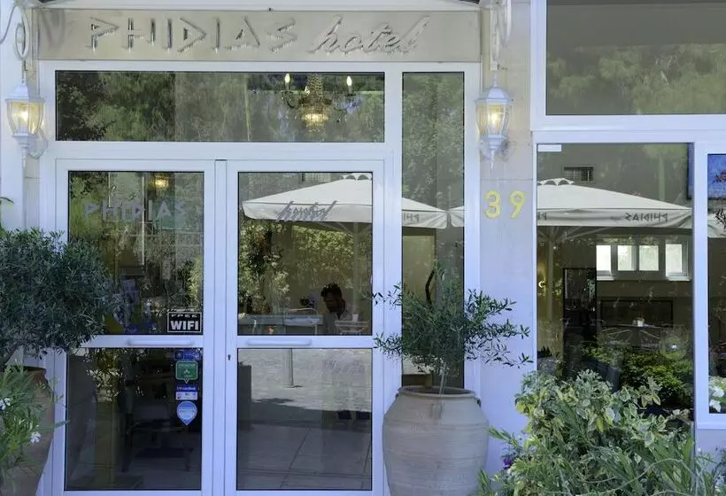 酒店 Phidias
