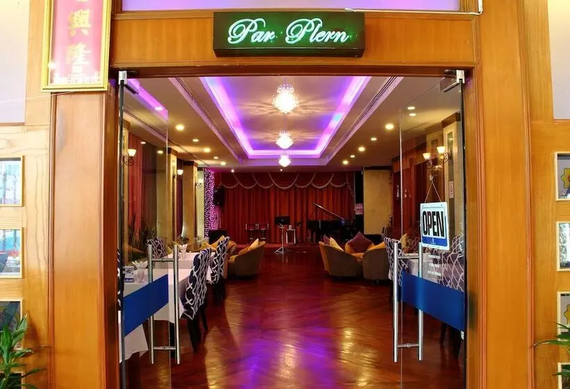 هتل Summit Pavilion