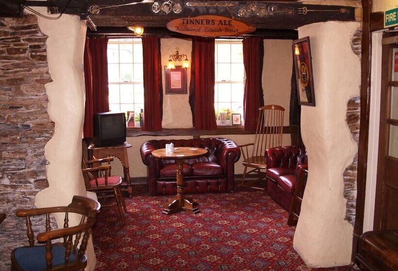 호텔 The Copley Arms