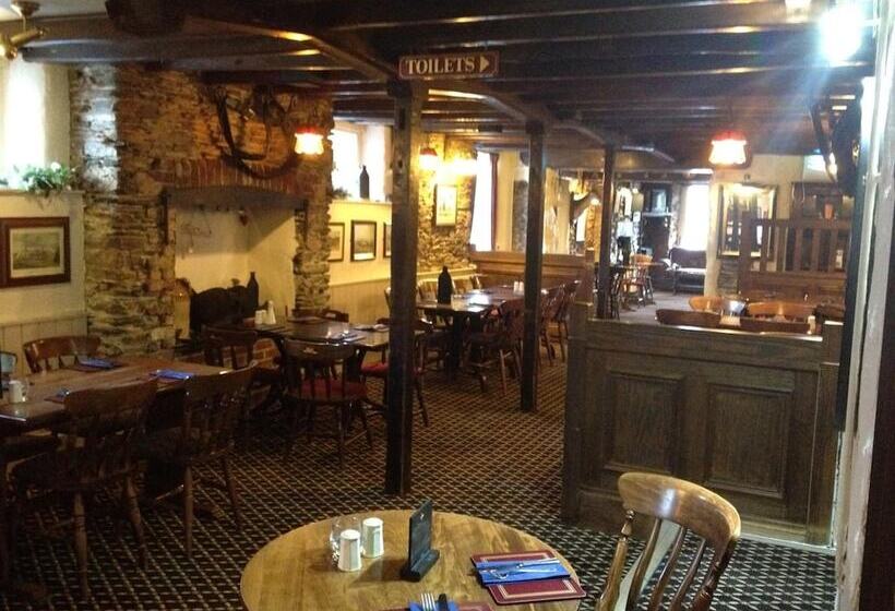 호텔 The Copley Arms