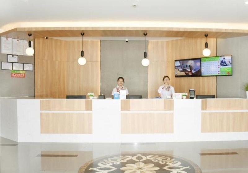 Hotel Greentree Inn  Wuxi Quanshan Center