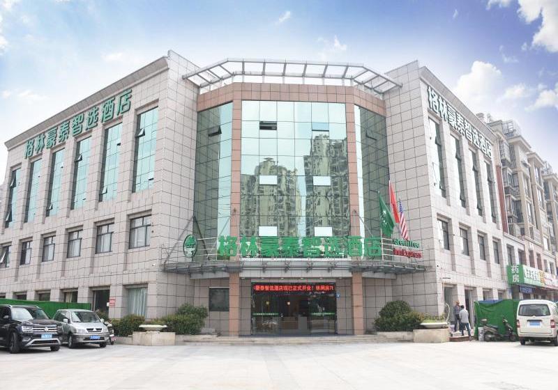 Hotel Greentree Inn  Wuxi Quanshan Center