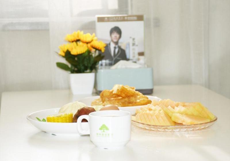 Hotel Greentree Inn  Wuxi Quanshan Center