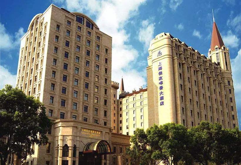 هتل Grand Madison Shanghai Jinqiao