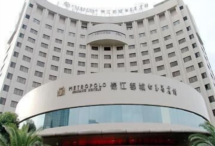 호텔 Metropolo Shanghai Magnolia