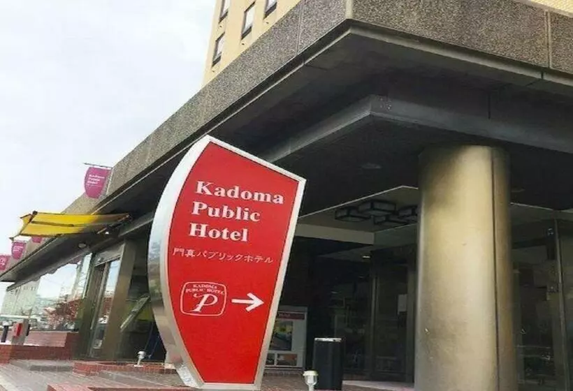 Kadoma Public Hotel/ Vacation Stay 33574