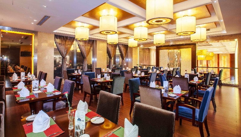 Отель Ramada Plaza Zhijiang