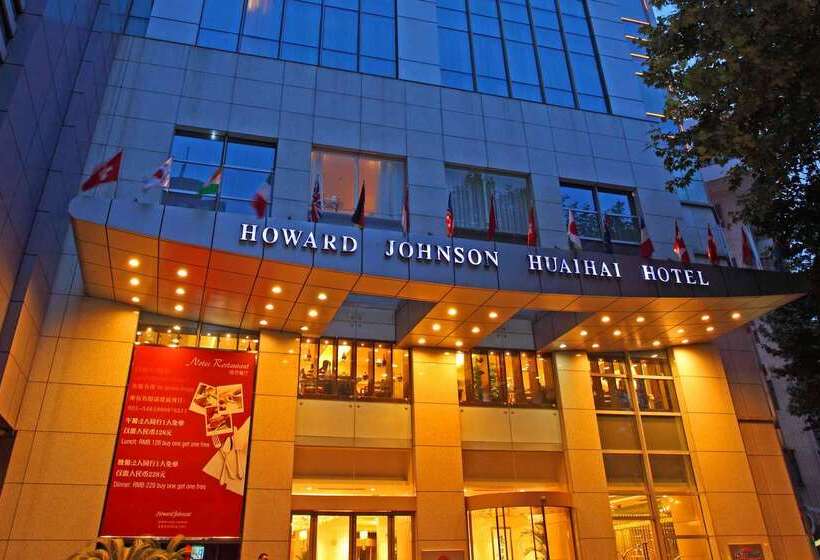 Howard Johnson Huaihai Hotel Shanghai