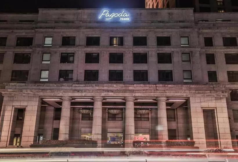 هتل Shanghai Baixia Pagoda