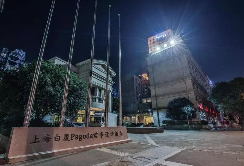هتل Shanghai Baixia Pagoda