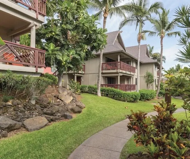 Отель Club Wyndham Kona