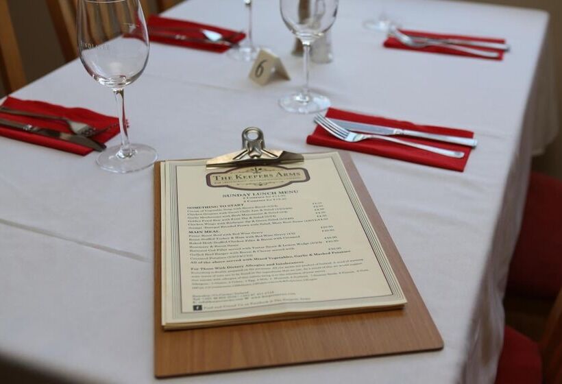 فندق The Keepers Arms