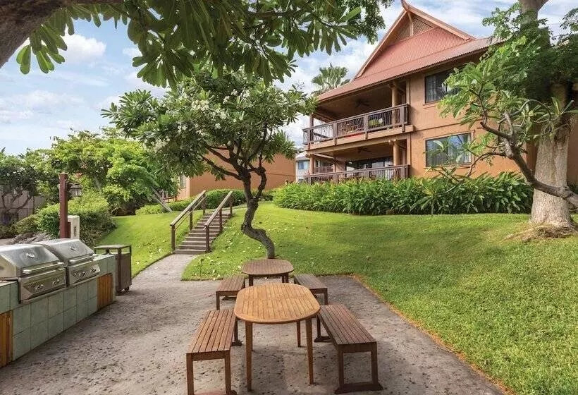 酒店 Club Wyndham Kona