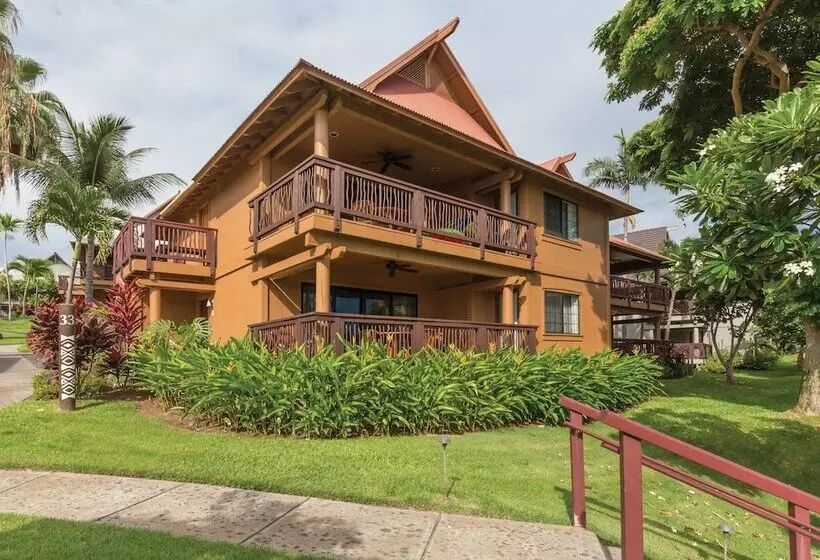 酒店 Club Wyndham Kona