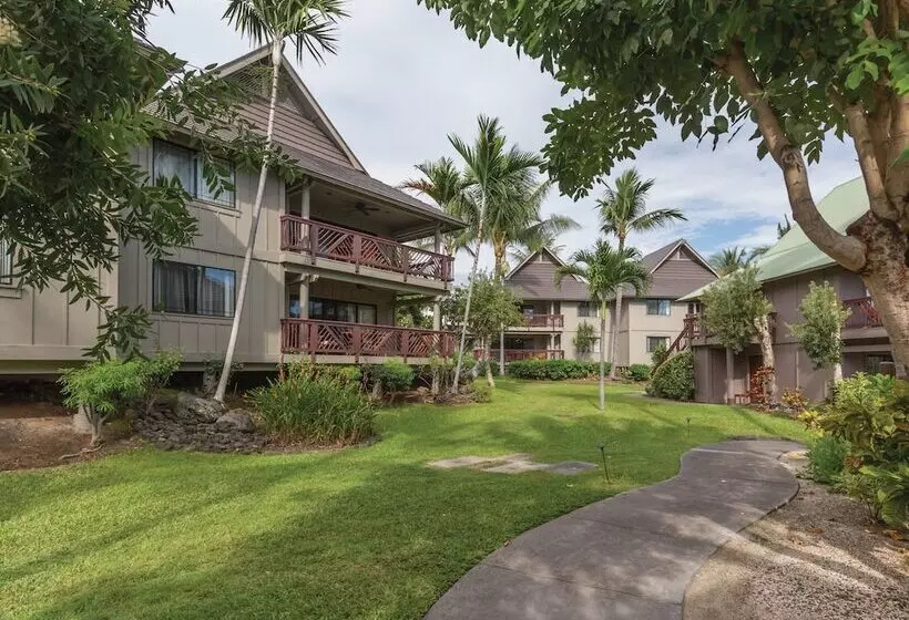 酒店 Club Wyndham Kona