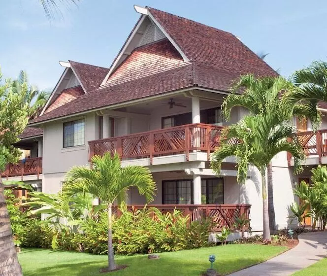 酒店 Club Wyndham Kona