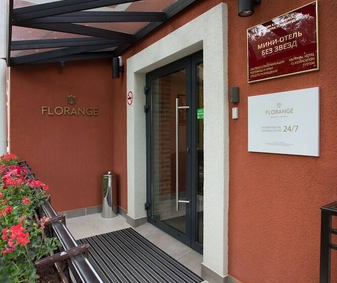 هتل Florange Mini