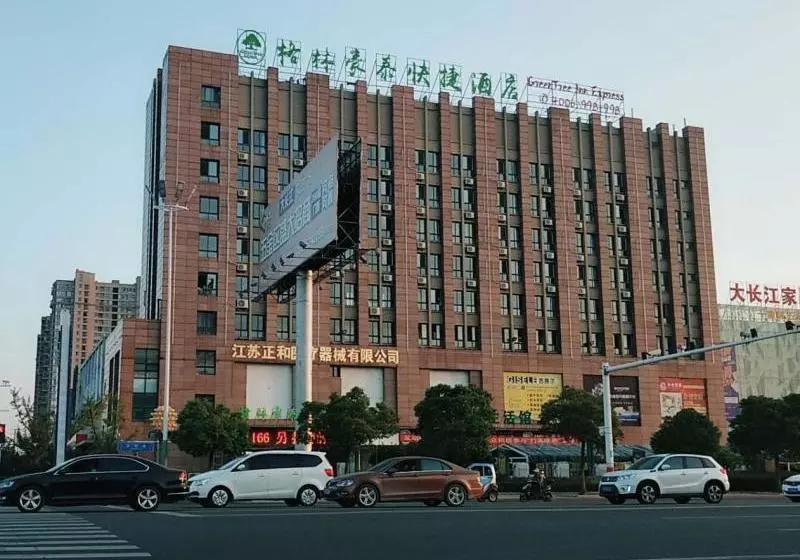 هتل Greentree Inn Huai'an Development Zone Shenzhen Dong Road