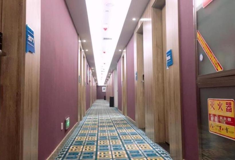 Pai Hotels·hanzhong Middle Xinhang Road Chengdong Bus Terminal