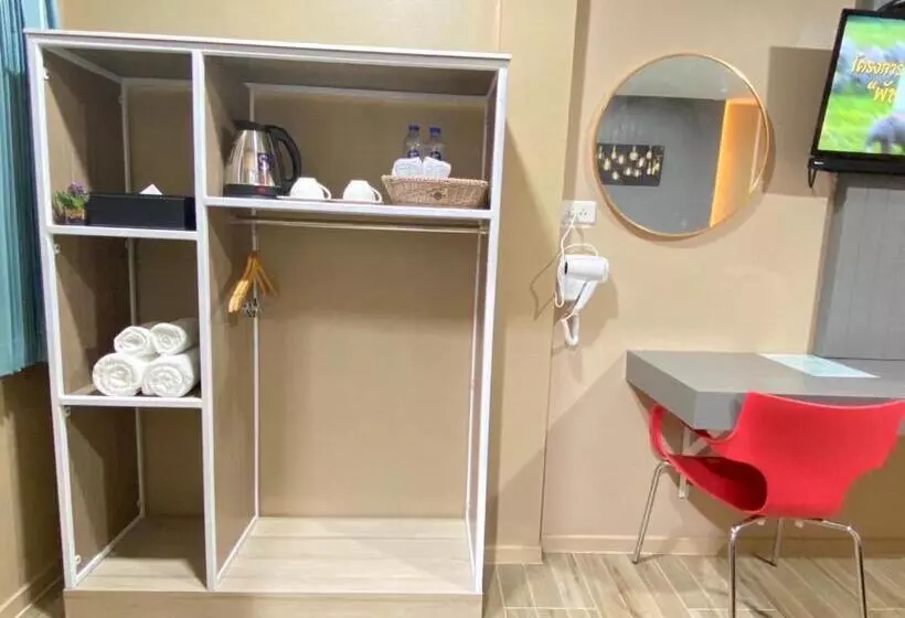 S1 City Hotel Buriram