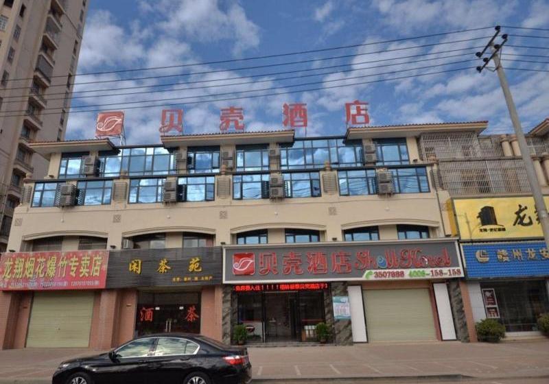 فندق Shell Ganzhou Longnan District Longxiang International