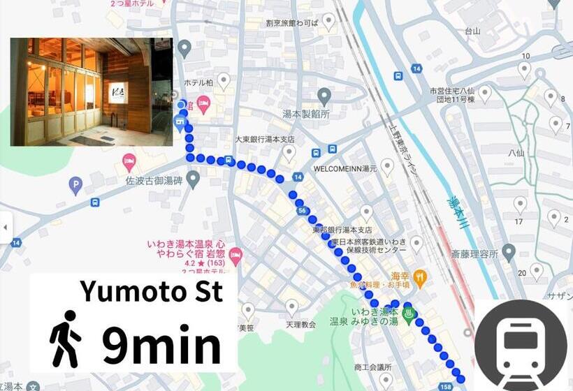 هاستل Guesthouse & Kitchen Hace