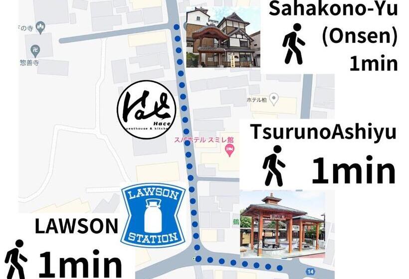 هاستل Guesthouse & Kitchen Hace