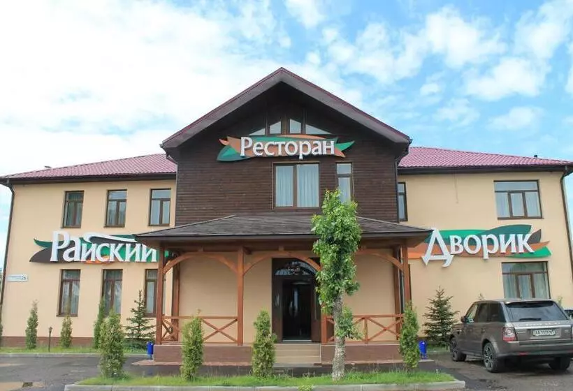 Hotelli райский дворик