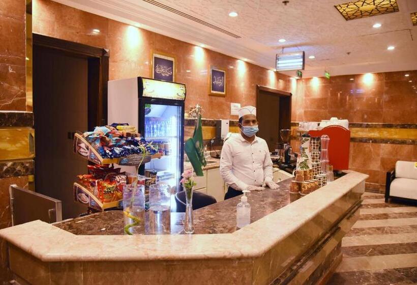 Отель Al Andalus Palace 1