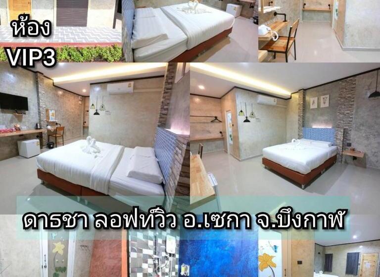 אתר נופש ดาธชา ลอฟท์วิว