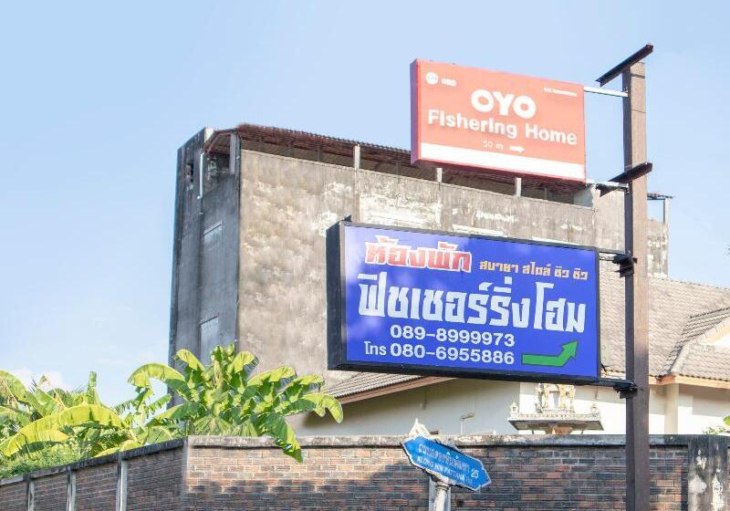 هتل Fishering Home By Oyo Rooms