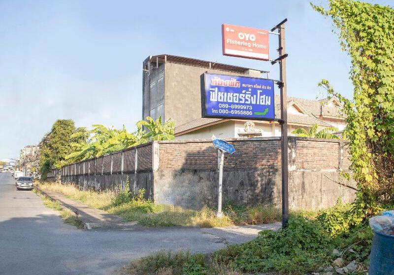 هتل Fishering Home By Oyo Rooms