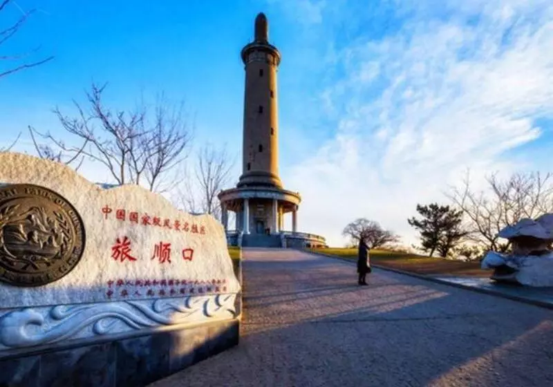 هتل Greentree Inn Dalian North Railway Station Express