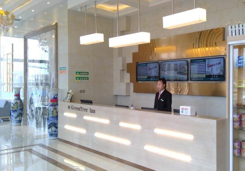 فندق Greentree Inn Dalian North Railway Station Express