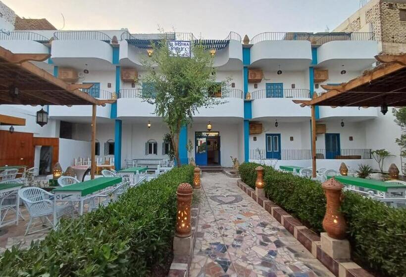 هتل El Gezira