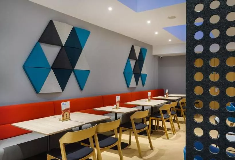 호텔 Holiday Inn Express London Watford Junction, An Ihg