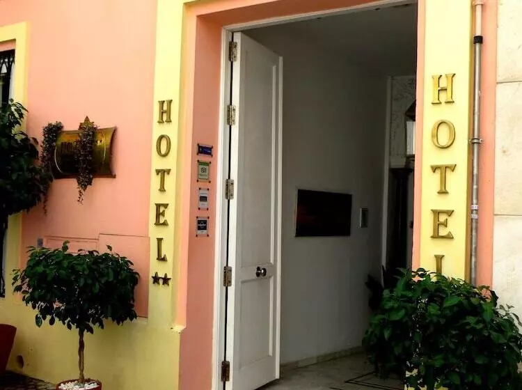 هتل Un Patio Al Sur