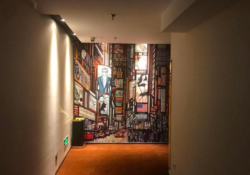 Отель Iu S·wanda Plaza Taizhou