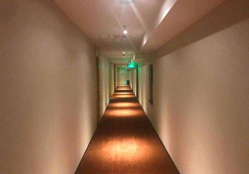 Отель Iu S·wanda Plaza Taizhou