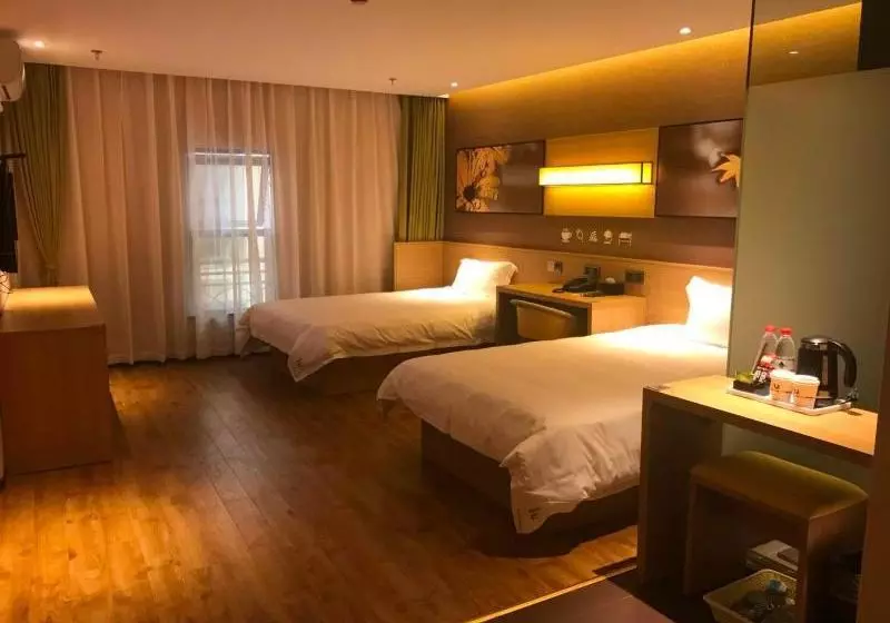 هتل Iu S·wanda Plaza Taizhou