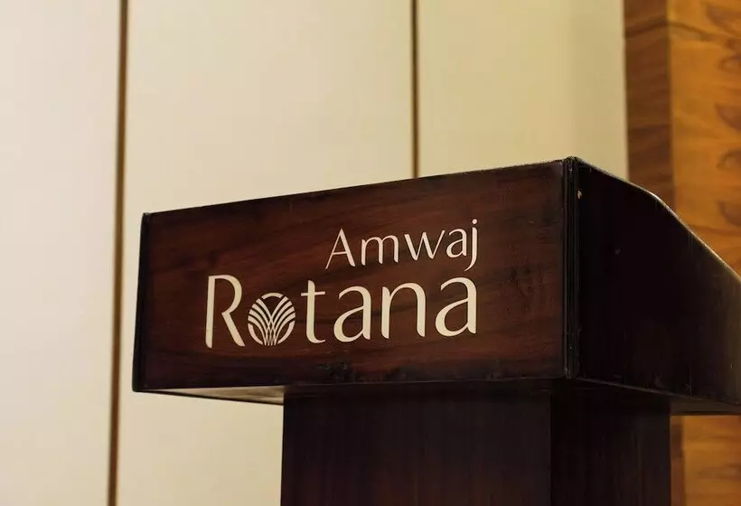 هتل Amwaj Rotana, Jumeirah Beach   Dubai