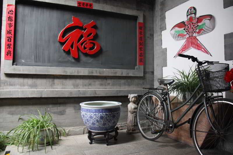 호텔 Beijing Templeside Hutong Guesthouse