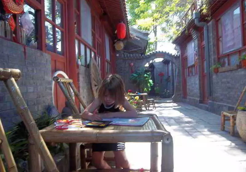 호텔 Beijing Templeside Hutong Guesthouse