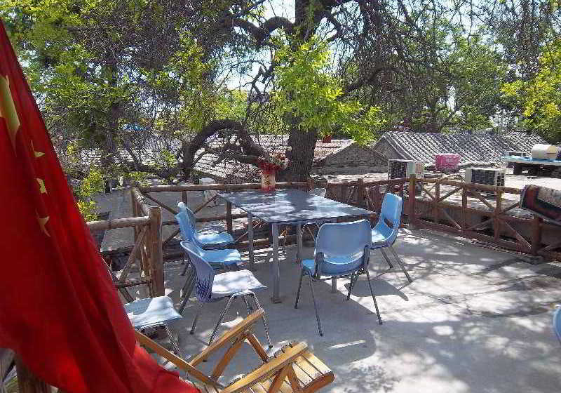 호텔 Beijing Templeside Hutong Guesthouse