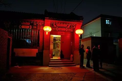 호텔 Beijing Templeside Hutong Guesthouse