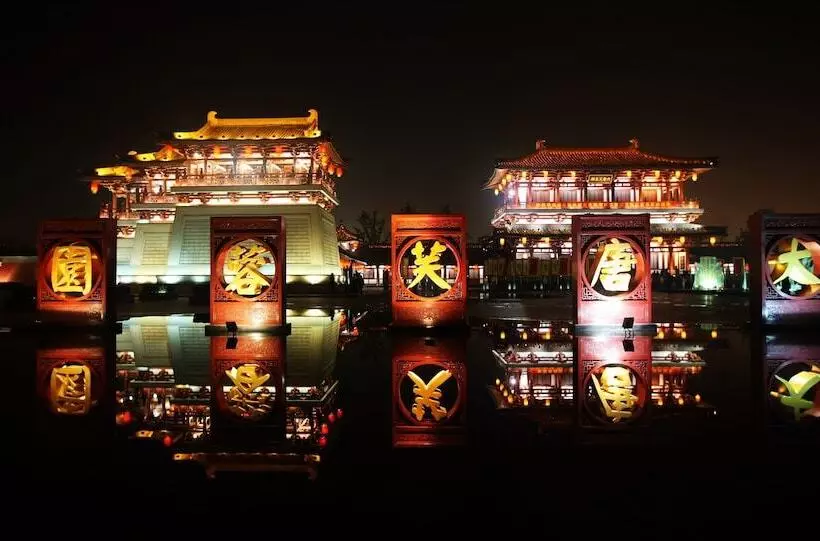 ホテル Campanile Xi An Bell Tower