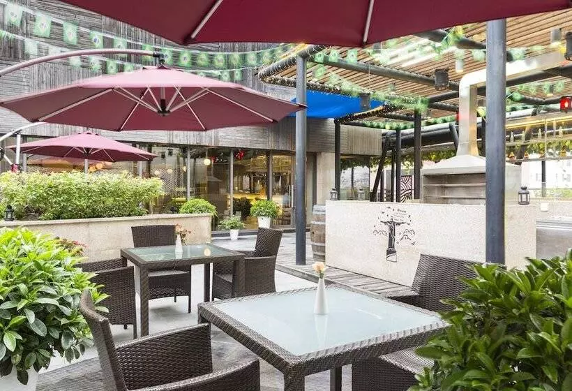 בית מלון כפרי Holiday Inn Nanjing Aqua City, An Ihg