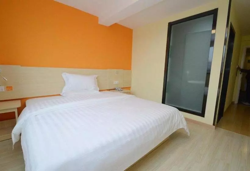 ホテル 7days Inn Nanjing Confucius Temple Yudaojie