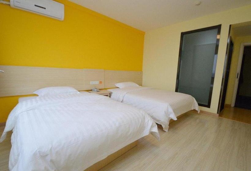 ホテル 7days Inn Nanjing Confucius Temple Yudaojie